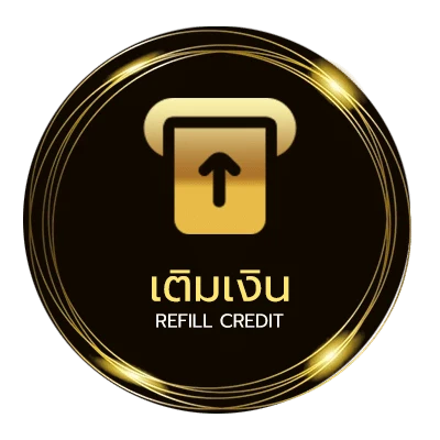 ฝาก-ถอน วัยหนุ่ม 2544 เต็มเรื่อง อัตโนมัติ 24 ชั่วโมง