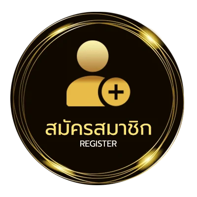 สมัครสมาชิก วัยหนุ่ม 2544 เต็มเรื่อง ง่ายสุด ๆ