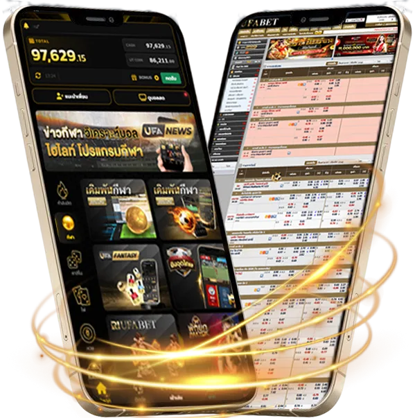 วัยหนุ่ม 2544 เต็มเรื่อง Mobile — เดิมพันบนมือถือ